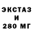 ТГК жижа Medet Aidykhan