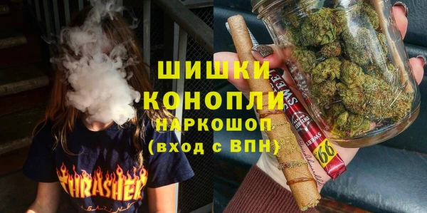 бутик Аркадак