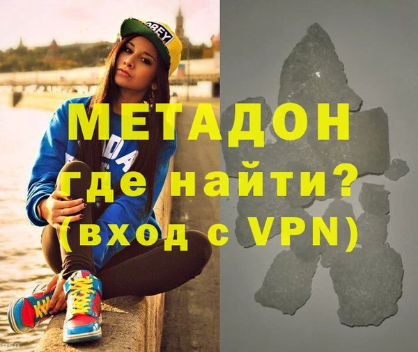 мдпв Новодвинск