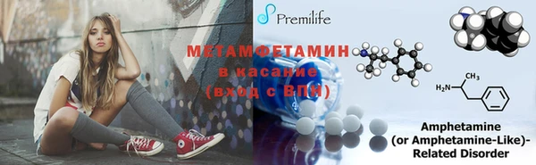 мдпв Новодвинск