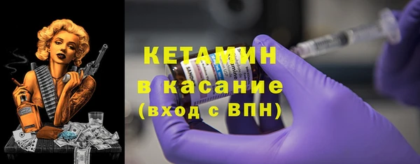 синтетический гашиш Армянск