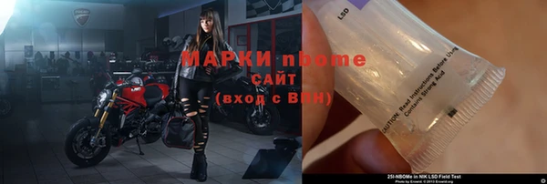 бутик Аркадак