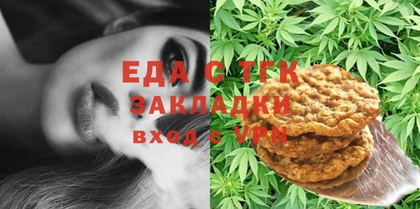синтетический гашиш Армянск