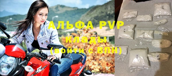 бутик Аркадак