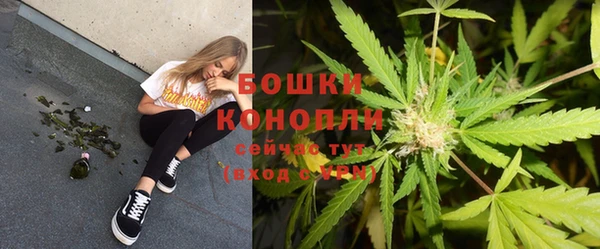 бутик Аркадак