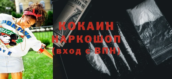 бутик Аркадак